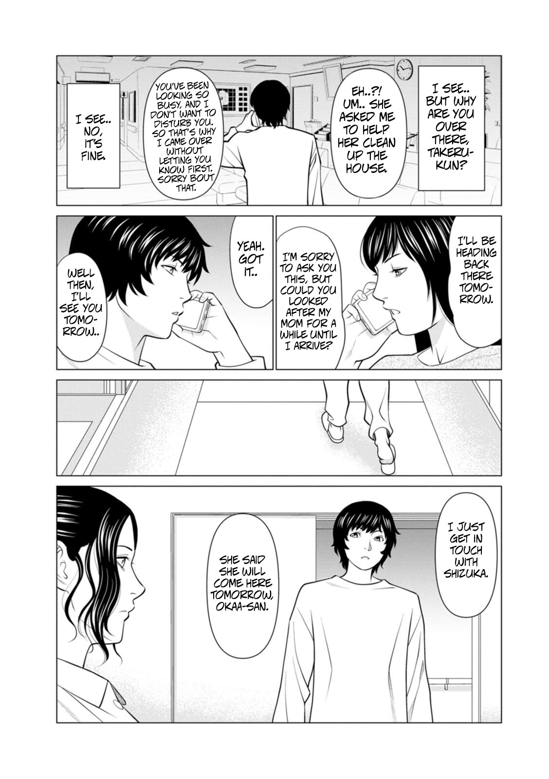 Hentai Manga Comic-The Garden of Purgatory 2-Read-105